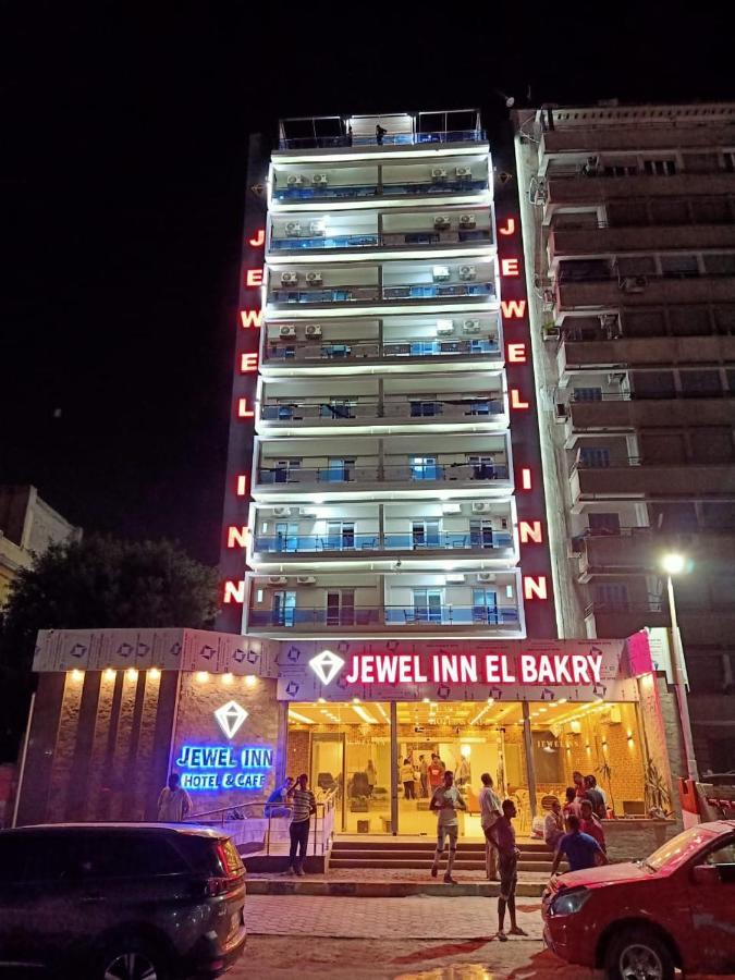 Jewel Inn El Bakry Hotel Le Caire Extérieur photo